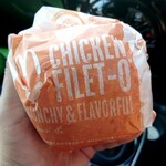 User's review image for マクドナルド イオン名寄店