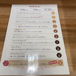 用戶對於豆香洞コーヒー 博多リバレインモール店的評論圖