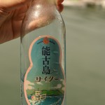 User's review image for のこバーガー