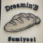 User's review image for Dreamin'B Sumiyosi