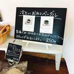 用戶對於NANA CAFE的評論圖