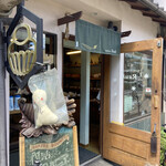 用户对于Rauk 本店的评论图