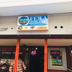 User's review image for フェワ ダイニング&バー