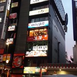 用戶對於目利きの銀次 浅草駅前店的評論圖
