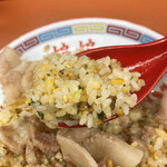 用戶對於娘娘的評論圖