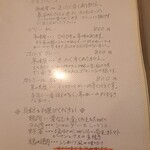 用户对于デリー 札幌店的评论图