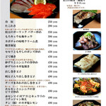 用戶對於大衆居酒屋 WAO的評論圖