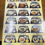 User's review image for 晴晴居酒屋