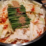 User's review image for 博多もつ鍋おおやま 大阪駅