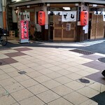 用戶對於市場ずし 難波店的評論圖