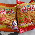 用戶對於北華中国物産店 北大前的評論圖