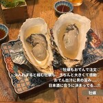 用戶對於魚魚郎的評論圖