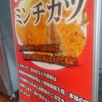 用户对于イマムラ総業的评论图