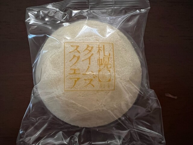 User's recommendation image for 三八菓舗 東京店