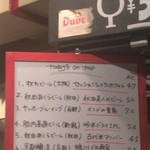 User's review image for Beer House Hobbit