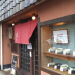 用户对于みや古的评论图