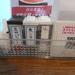 用户对于濃厚な味わいヌードル 福の樹的评论图