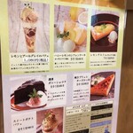 用户对于梅田 阪急三番街 リバーカフェ的评论图