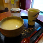 User's review image for 三河屋綾部商店