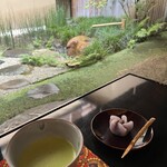 用户对于鶴屋吉信的评论图