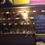 用户对于上海飯店的评论图