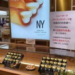 User's review image for ニューヨーク パーフェクト チーズ
