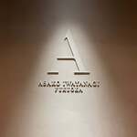 User's review image for ASAKO IWAYANAGI FUKUOKA