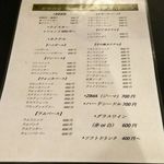 用戶對於ShootingBar BBBar的評論圖