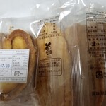 用户对于銀座ウエスト 東武池袋店的评论图