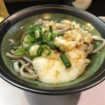 User's review image for おの冨久