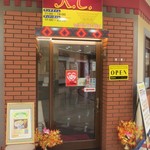 用户对于K.C. 国領店的评论图