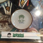 User's review image for あぶさん