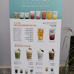 用户对于菓匠 きくたろう的评论图
