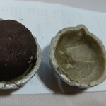 用戶對於元町 香炉庵　 グランスタ店的評論圖