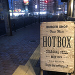 用户对于バーガーショップホットボックス的评论图