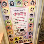 用戶對於ナムチニハニーカフェ 2号店的評論圖