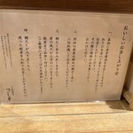 用戶對於日本橋海鮮丼 つじ半 ミッドタウン店的評論圖