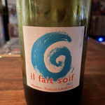 User's review image for ワインスタンド №2