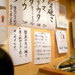用户对于博多長浜ラーメン 健太的评论图