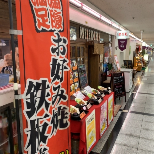 用戶對於まさん的評論圖