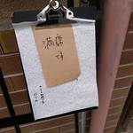 用户对于カレーと珈琲の店 ピリカ的评论图