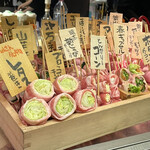 用户对于博多串焼き・野菜巻き工房  渋谷宮益坂のごりょんさん的评论图