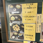 用戶對於新喜楽 東店的評論圖