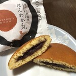 用戶對於長崎堂 心斎橋本店的評論圖