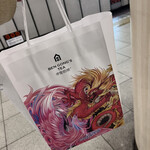 User's review image for 本宮的茶 今出川店