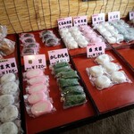 用户对于杵つきもち 大福亭的评论图