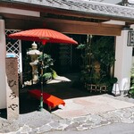 用戶對於京・貴船ひろや的評論圖