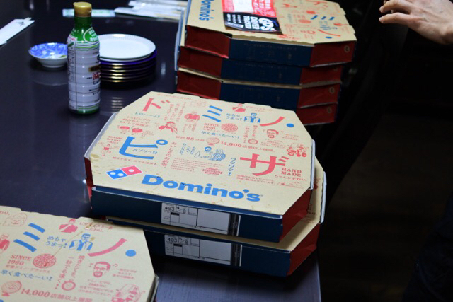 User's review image for ドミノピザ 中村橋店