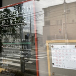 用户对于パティシエ山川的评论图