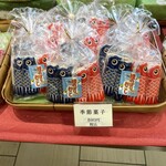 User's review image for 竹隆庵 岡埜 日暮里店